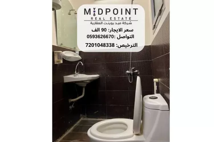 مكتب تجاري للإيجار في شارع جبل أبو مغير, حي الصفاء, مدينة جدة, منطقة مكة المكرمة صورة 5