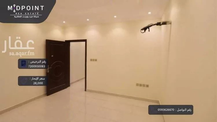 Apartment for Rent in Jeddah Ar Rabwah صورة 3