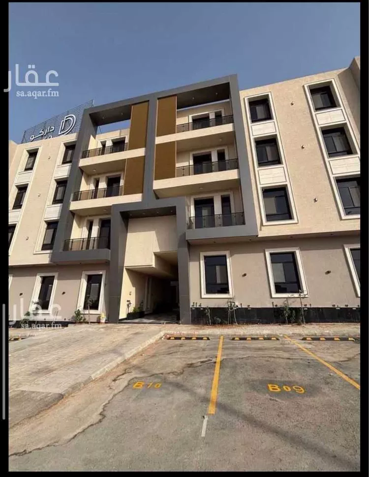 شقة للبيع في شارع بشير البصري, حي النرجس, مدينة الرياض, منطقة الرياض صورة 4