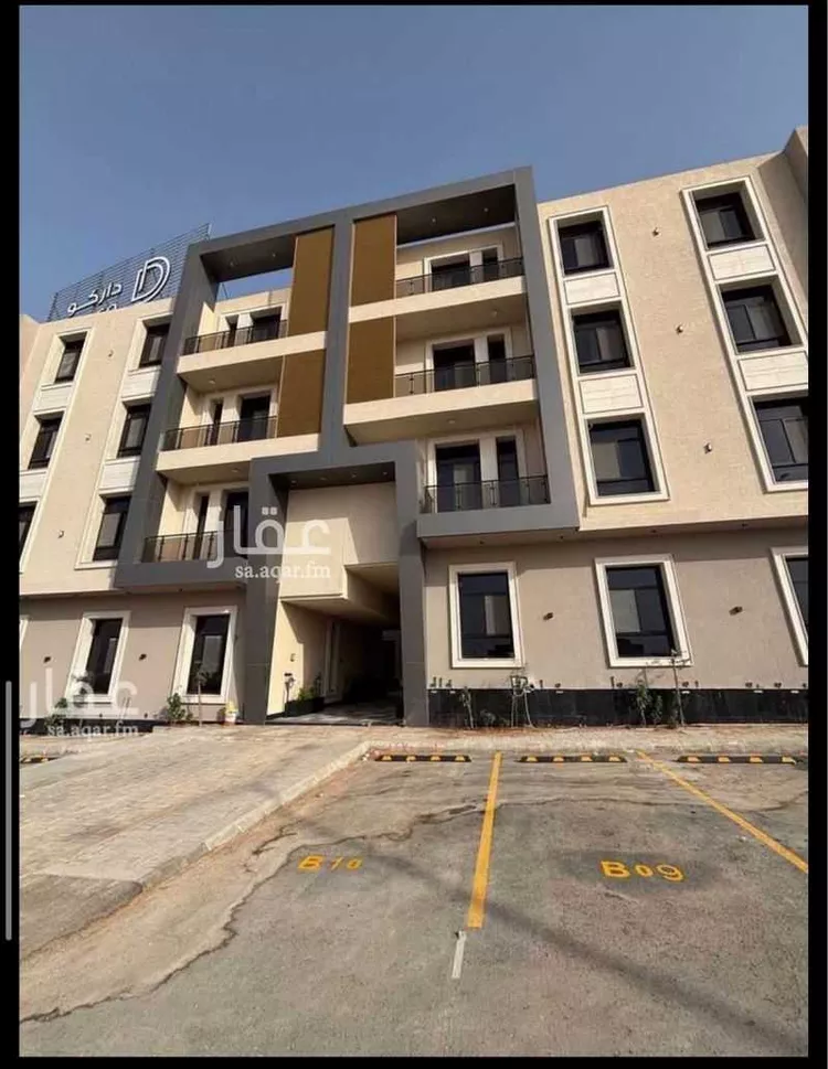 شقة للبيع في شارع بشير البصري, حي النرجس, مدينة الرياض, منطقة الرياض صورة 5