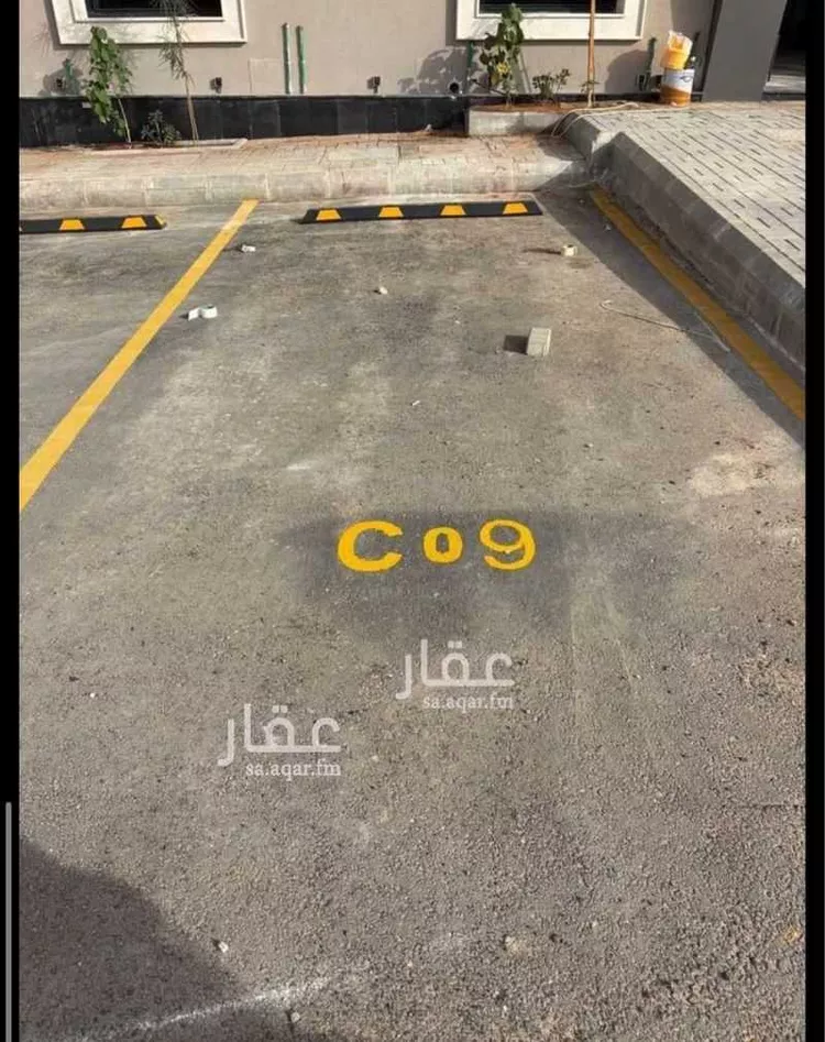 شقة للبيع في شارع بشير البصري, حي النرجس, مدينة الرياض, منطقة الرياض صورة 5