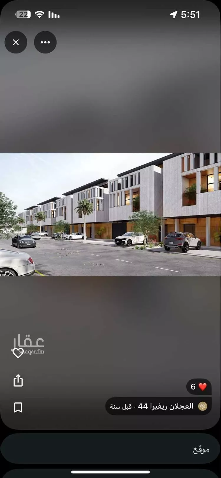 شقة للإيجار في شارع الخبيره, حي النفل, مدينة الرياض, منطقة الرياض 8
