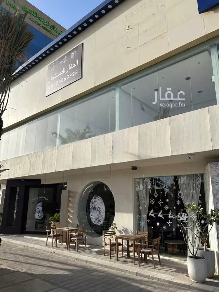 عمارة للإيجار في شارع الملك عبدالله ابن عبدالعزيز سعود الفرعي, حي المرسلات, مدينة الرياض, منطقة الرياض