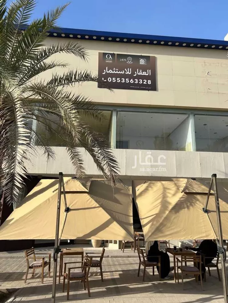 عمارة للإيجار في شارع الملك عبدالله ابن عبدالعزيز سعود الفرعي, حي المرسلات, مدينة الرياض, منطقة الرياض صورة 2