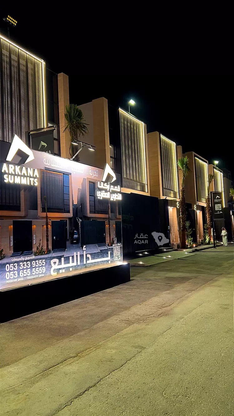 فيلا للبيع في شارع 225, حي النرجس, مدينة الرياض, منطقة الرياض 2
