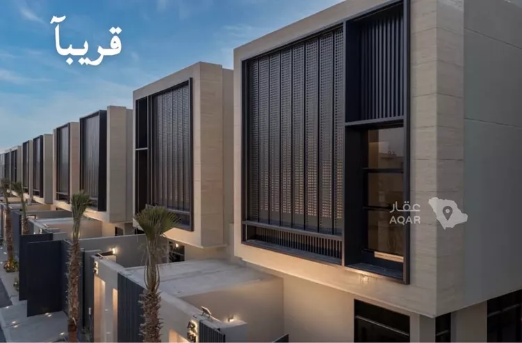 Villa for Sale in Riyadh An Narjis