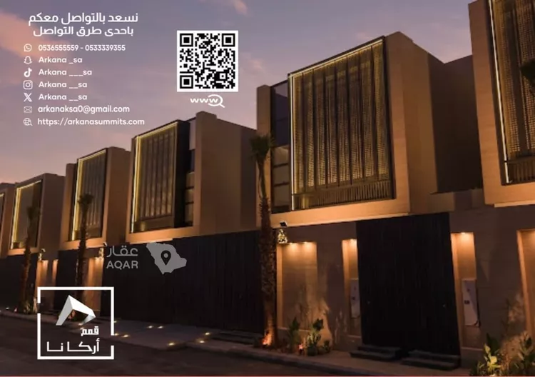 فيلا للبيع في شارع 225, حي النرجس, مدينة الرياض, منطقة الرياض صورة 3