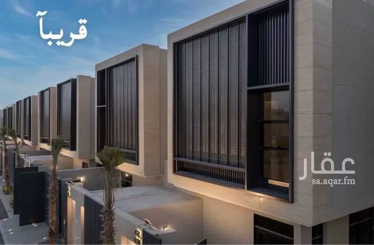 Villa for Sale in Riyadh An Narjis
