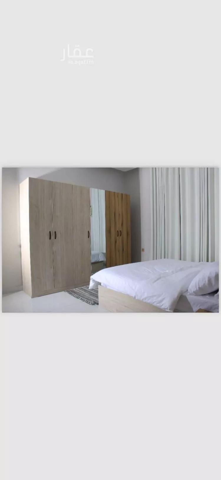 Apartment for Rent in Jazan Ash Shati صورة 5
