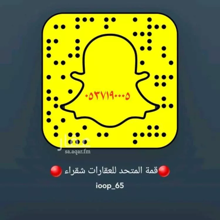 مزرعة للبيع في حي مزارع الراجحى والسبتي والتوم, مدينة مزارع الراجحى والسبتي والتوم, منطقة الرياض صورة 2