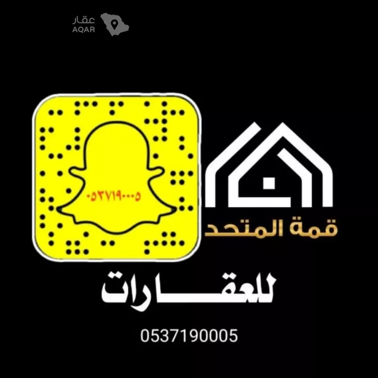 مزرعة للبيع في حي باديه الداهنه, مدينة باديه الداهنه, منطقة الرياض