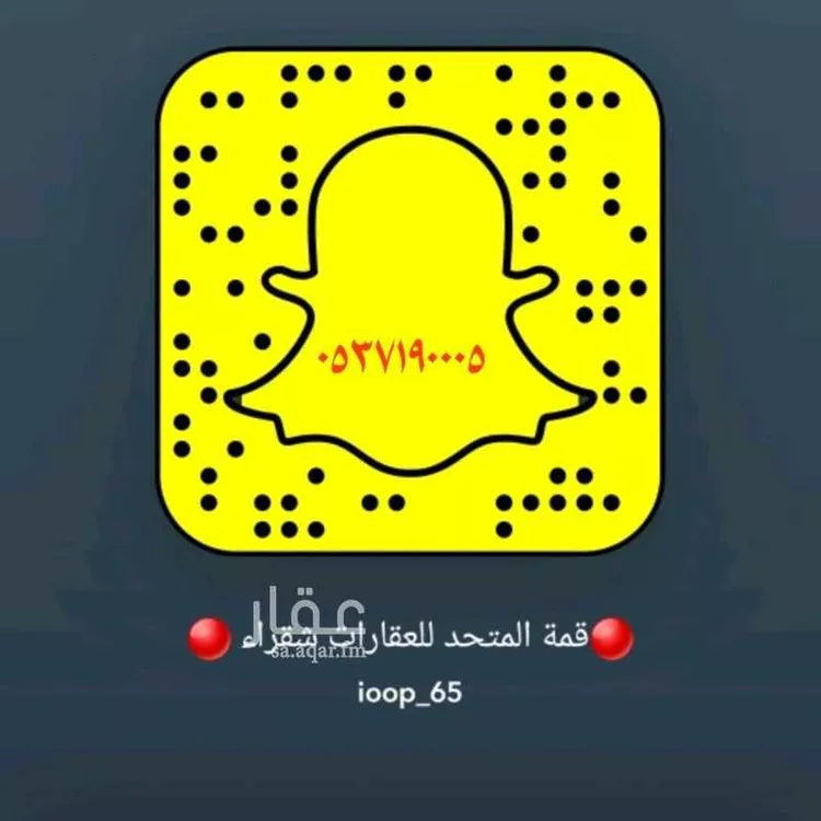 مزرعة للبيع في حي مزارع الراجحى والسبتي والتوم, مدينة مزارع الراجحى والسبتي والتوم, منطقة الرياض