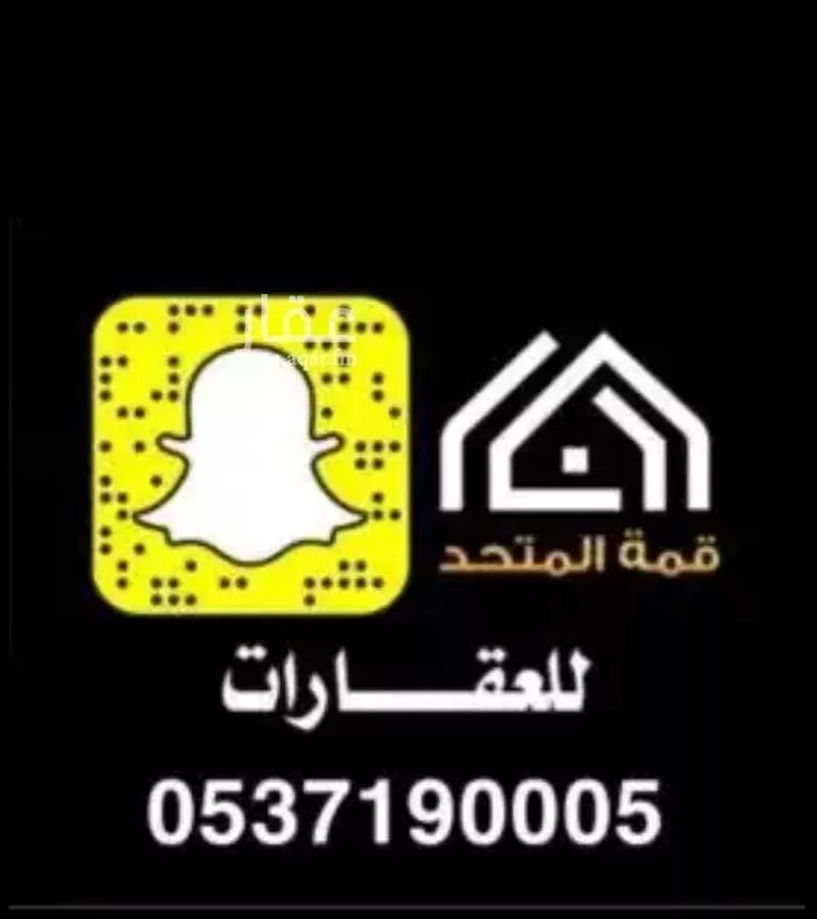 مزرعة للبيع في حي حماده الفروثى, مدينة حماده الفروثى, منطقة الرياض