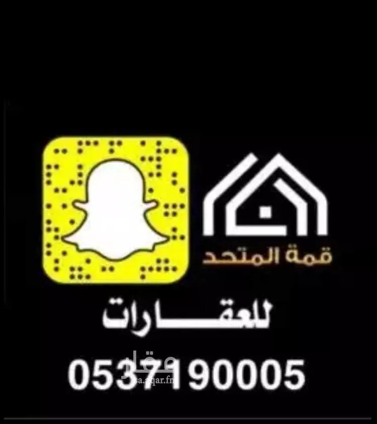 مزرعة للبيع في حي الجديده, مدينة الجديده, منطقة الرياض