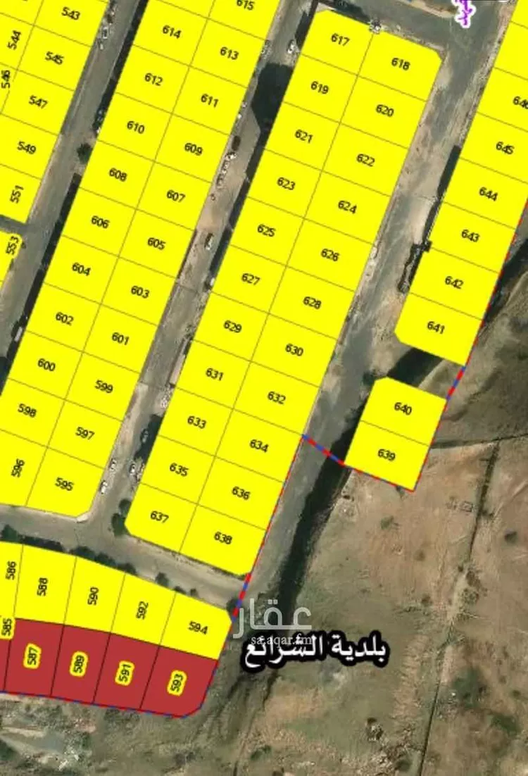 Land for Sale in Mecca Ar Rashidiyah صورة 2