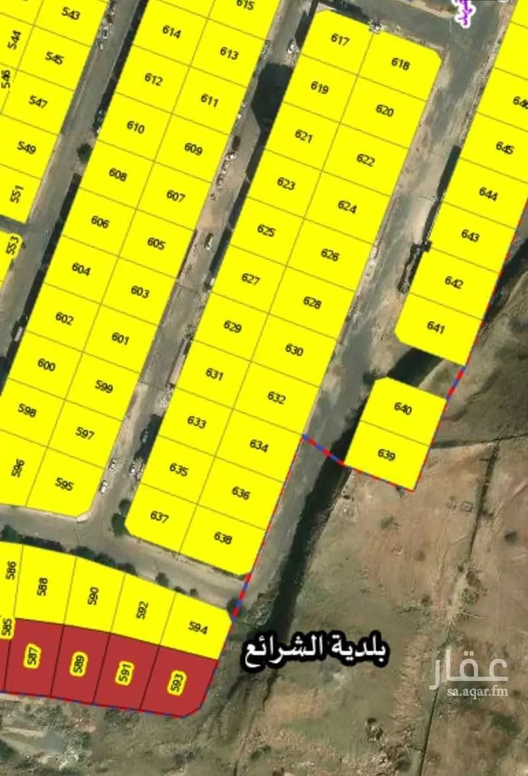 Land for Sale in Mecca Ar Rashidiyah