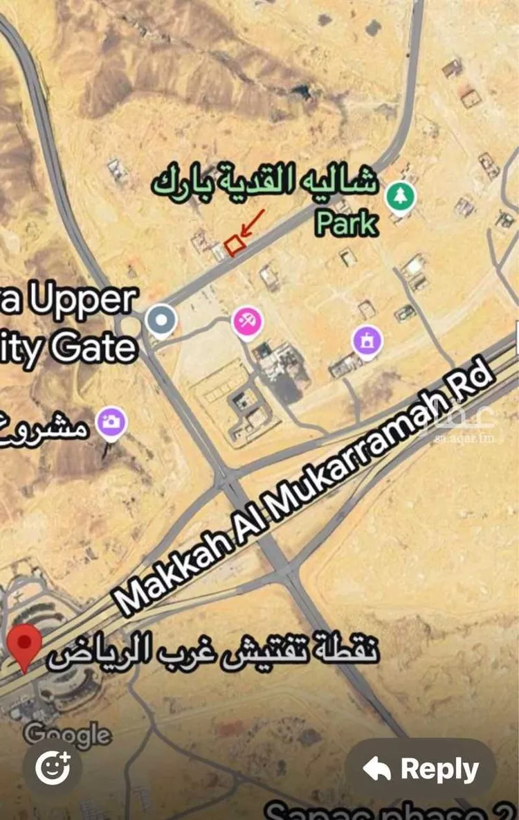أرض للإيجار في شارع 18279427, حي طويق, مدينة الرياض, منطقة الرياض