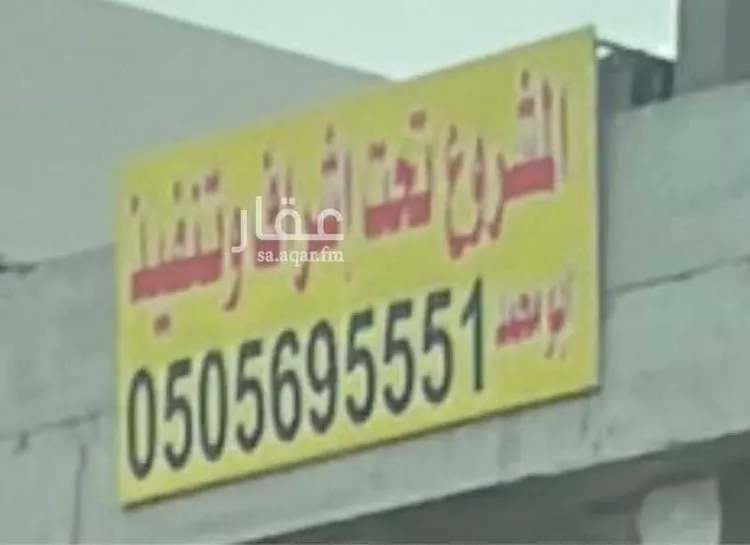 محل للإيجار في شارع طريق الشيخ عبدالعزيز بن باز, حي النخيل, مدينة بريده, منطقة القصيم صورة 3