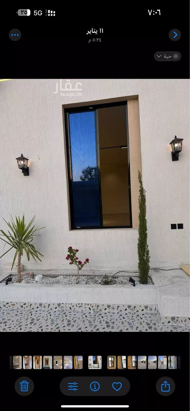 Villa for Sale in Taif Jubrah صورة 3