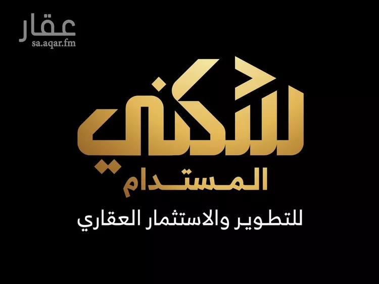 أرض للبيع في حي الندى, مدينة جدة, منطقة مكة المكرمة