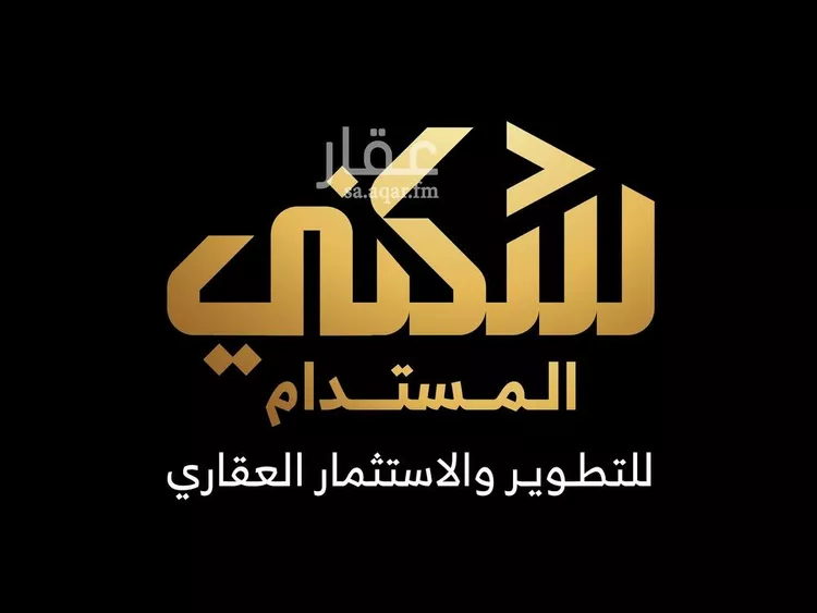 أرض للبيع في حي الهجرة, مدينة جدة, منطقة مكة المكرمة