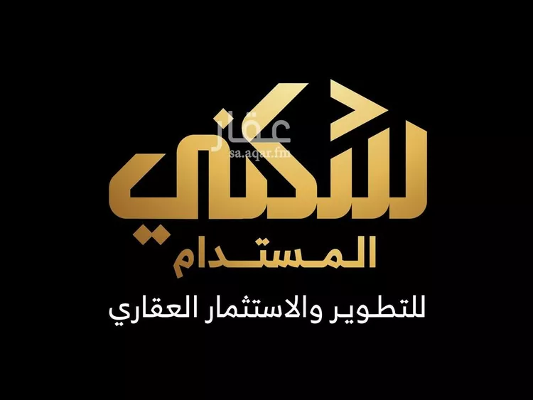 أرض للبيع في حي الخير, مدينة الرياض, منطقة الرياض صورة 2