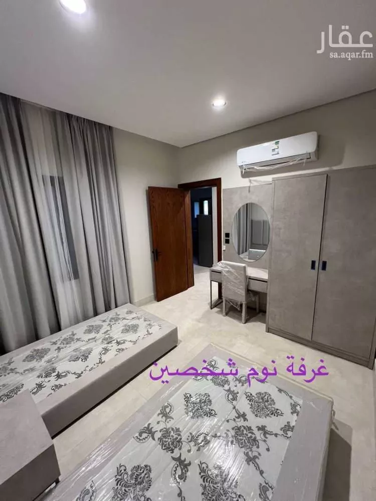 شقة للإيجار في مدينة الظهران, المنطقة الشرقية صورة 2