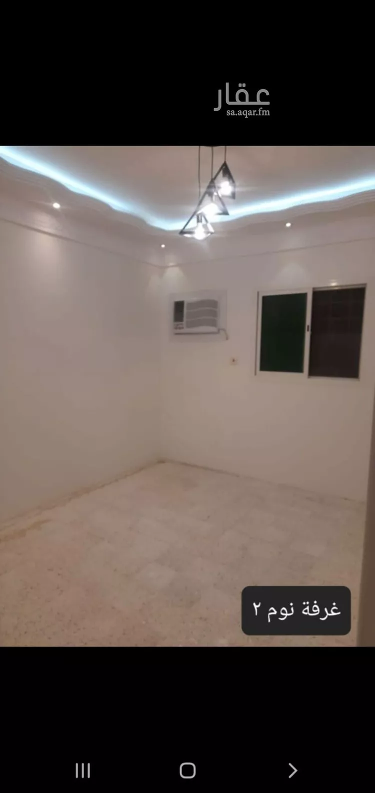شقة للإيجار في شارع الهياثم, حي اليرموك, مدينة الرياض, منطقة الرياض صورة 3
