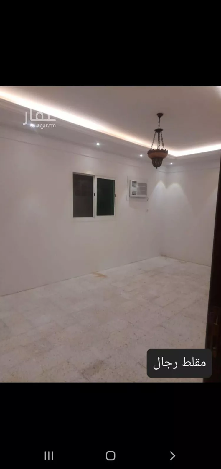 شقة للإيجار في شارع الهياثم, حي اليرموك, مدينة الرياض, منطقة الرياض صورة 5