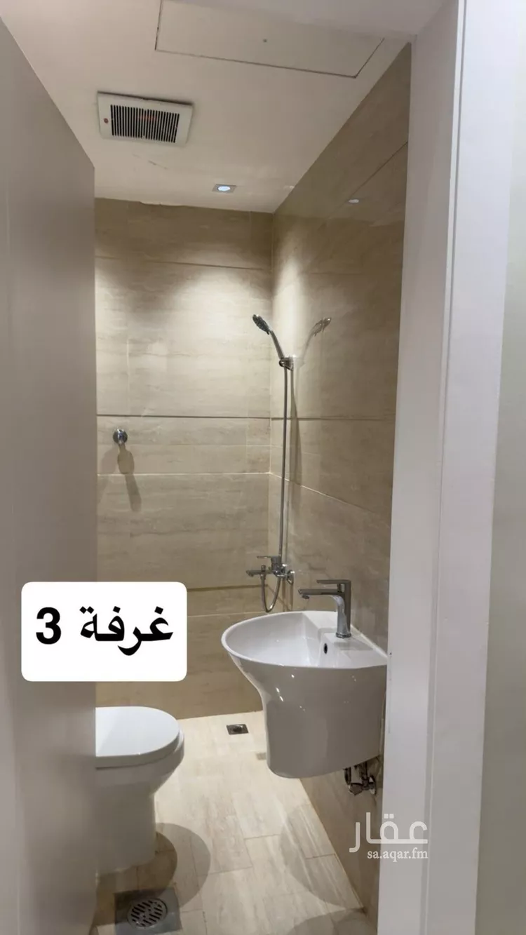 Apartment for Rent in Riyadh Al Malqa صورة 4