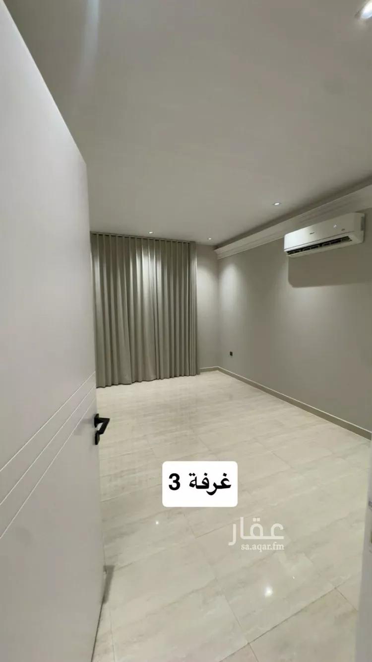 Apartment for Rent in Riyadh Al Malqa