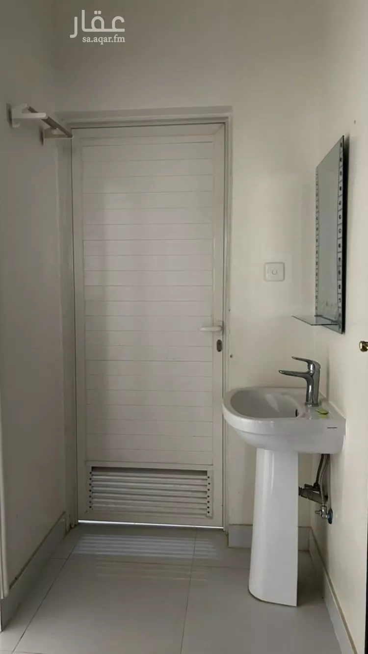 Apartment for Rent in Riyadh Al Khaleej