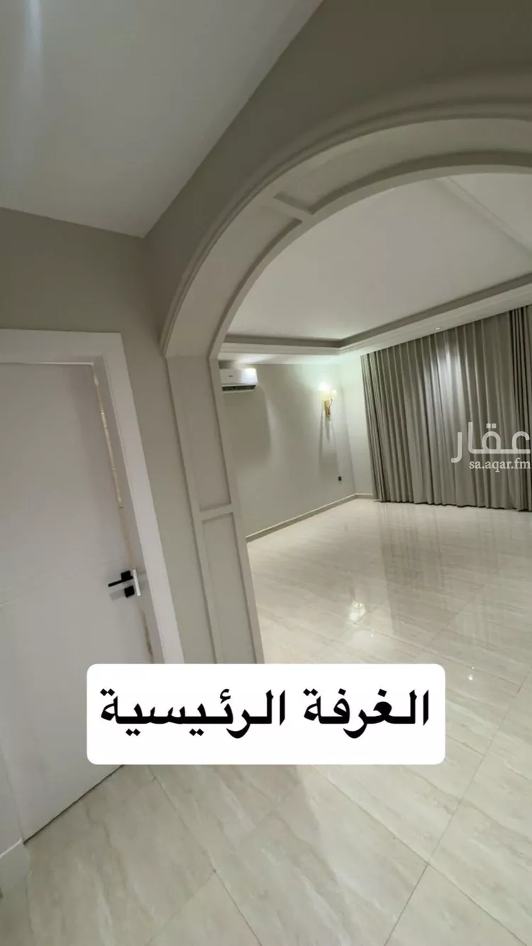 Apartment for Rent in Riyadh Al Malqa صورة 2