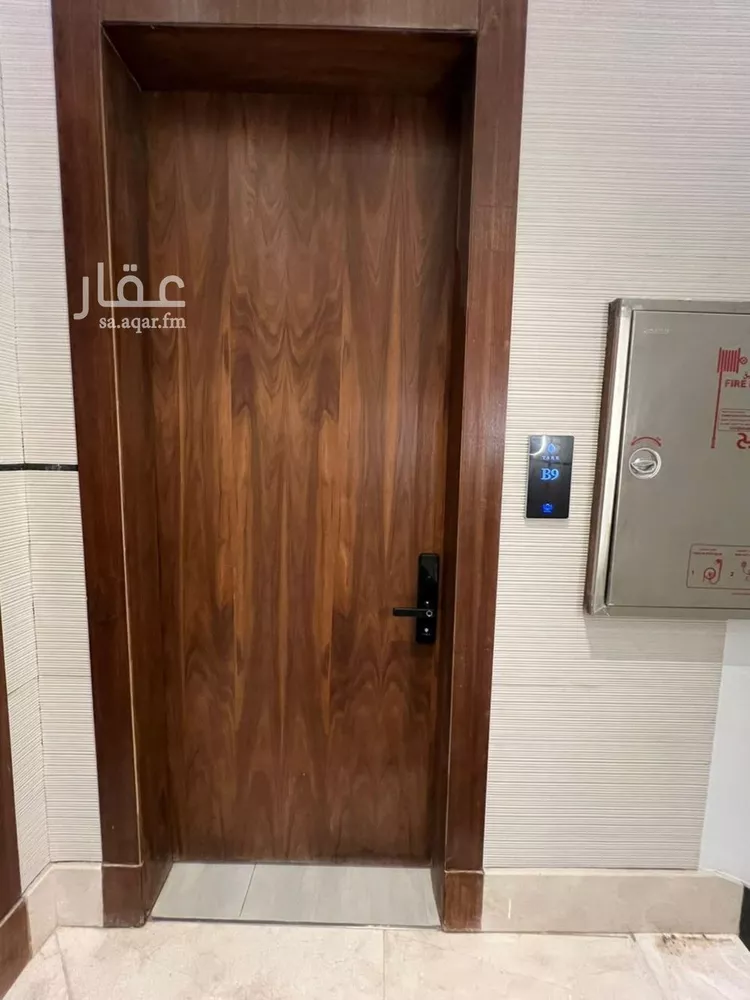 شقة للإيجار في شارع وادي الشوكة, حي قرطبة, مدينة الرياض, منطقة الرياض صورة 5