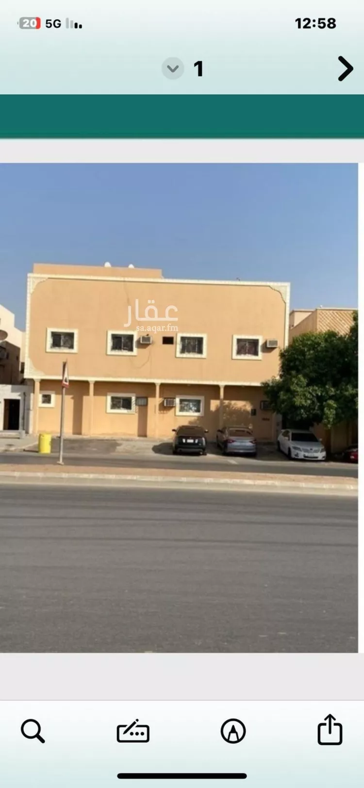 Apartment for Rent in Riyadh Al Uraija Al Gharbiyah