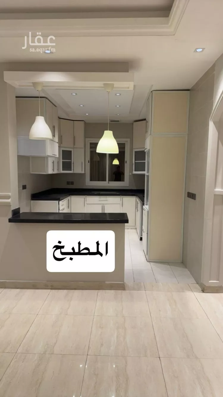 Apartment for Rent in Riyadh Al Malqa صورة 5