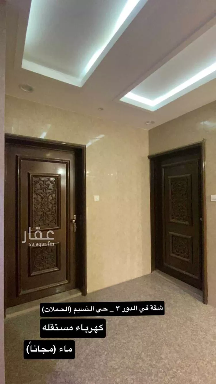شقة للإيجار في شارع ابن التاج ، حي النسيم ، خميس مشيط ، خميس مشيط