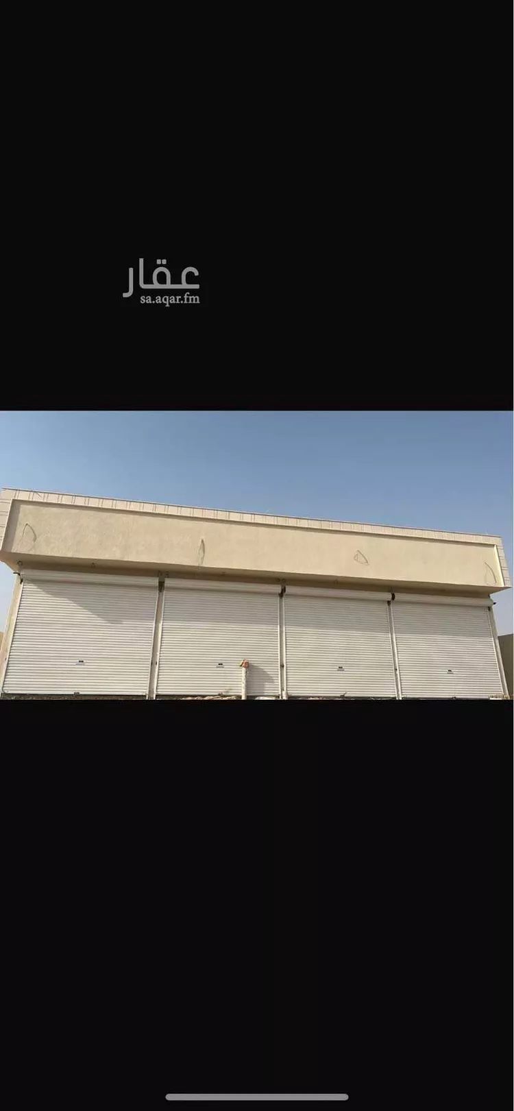 عمارة للبيع في شارع 6924810, حي مخطط رقم 133 , مدينة ثادق, منطقة الرياض