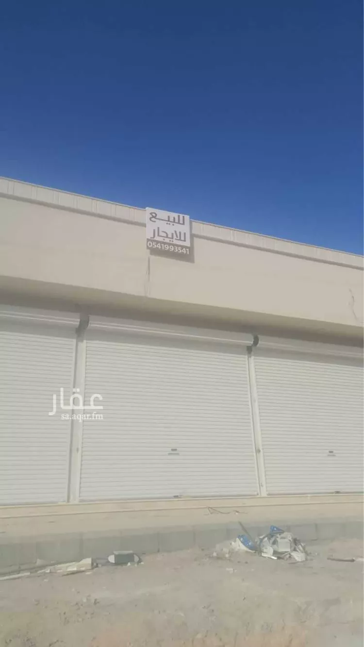 عمارة للبيع في شارع 6924810, حي مخطط رقم 133 , مدينة ثادق, منطقة الرياض صورة 5