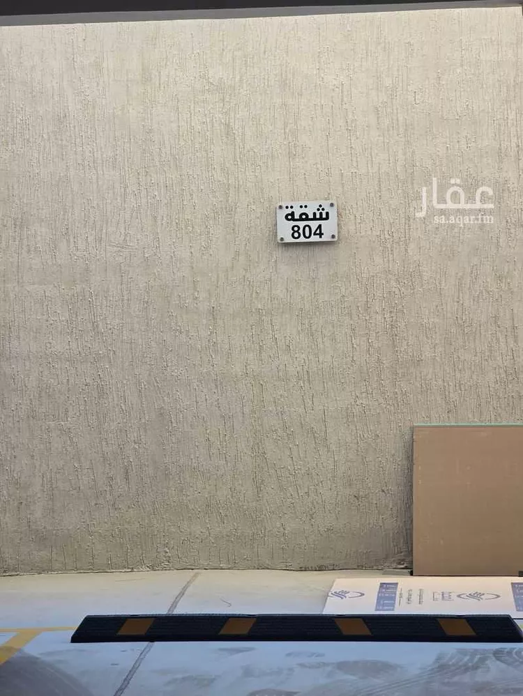 شقة للبيع في حي الخور, مدينة الخبر, المنطقة الشرقية صورة 2