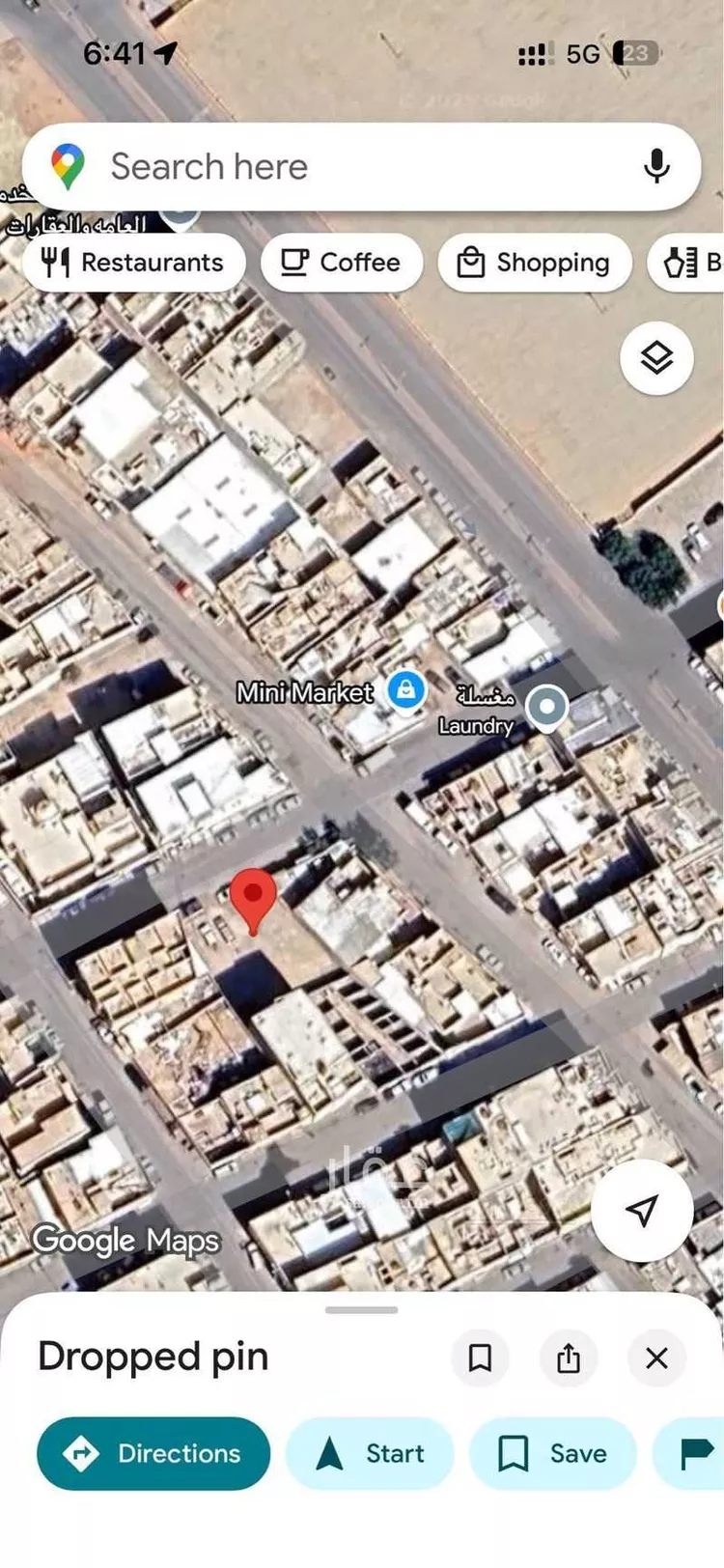 أرض للبيع في شارع القاضي شريح, حي السلام, مدينة الخرج, منطقة الرياض