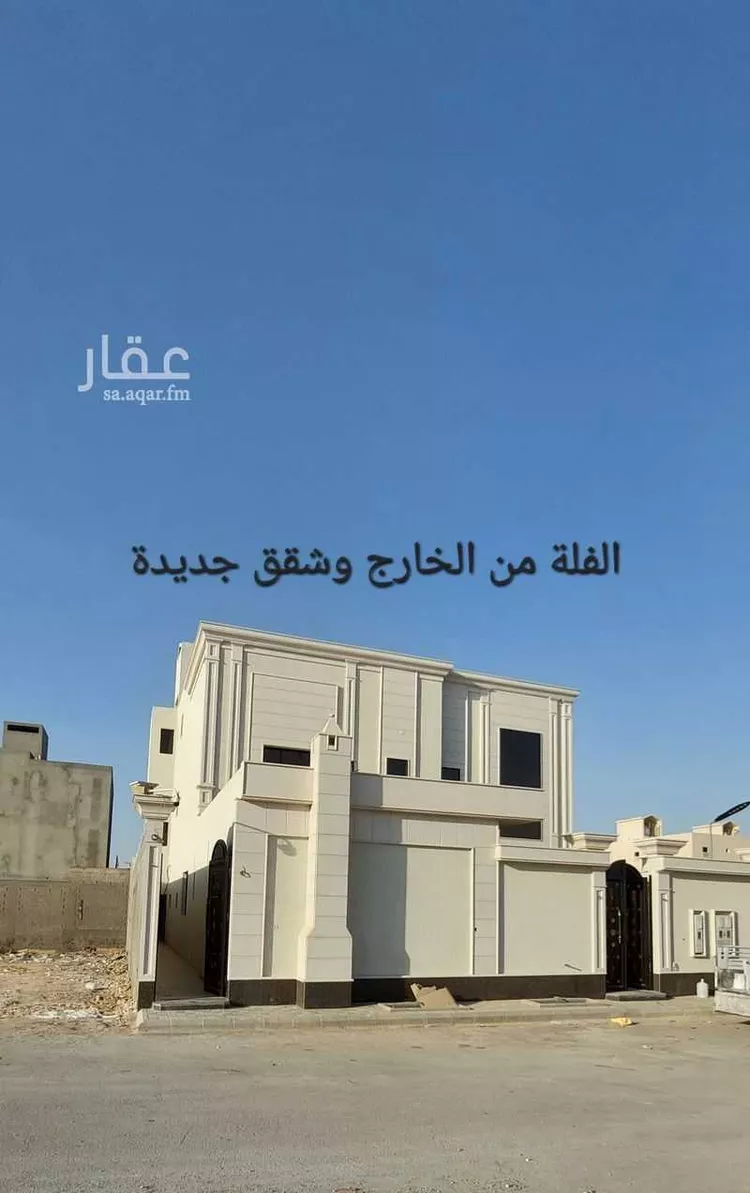 شقة للإيجار في شارع وادي الهدار ، حي ضاحية نمار ، الرياض ، منطقة الرياض