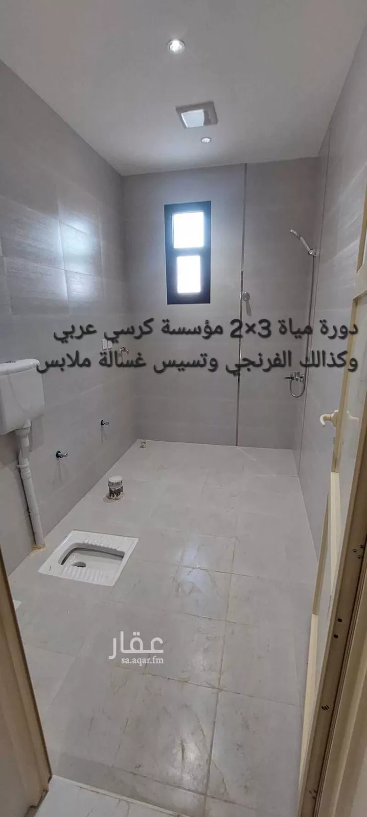 شقة للإيجار في شارع وادي الهدار ، حي ضاحية نمار ، الرياض ، منطقة الرياض صورة 5