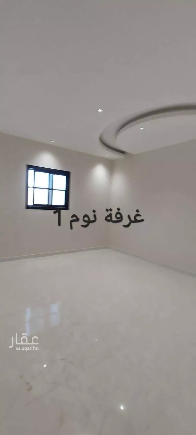 شقة للإيجار في شارع وادي الهدار ، حي ضاحية نمار ، الرياض ، منطقة الرياض صورة 4