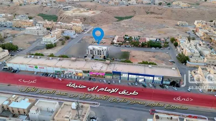 Floor for Sale in Riyadh Al Uraija Al Gharbiyah