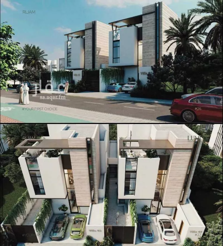 Floor for Sale in Riyadh Al Yasmin