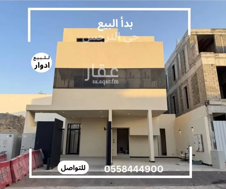 دور للبيع في شارع محمد الموافي, حي النرجس, مدينة الرياض, منطقة الرياض