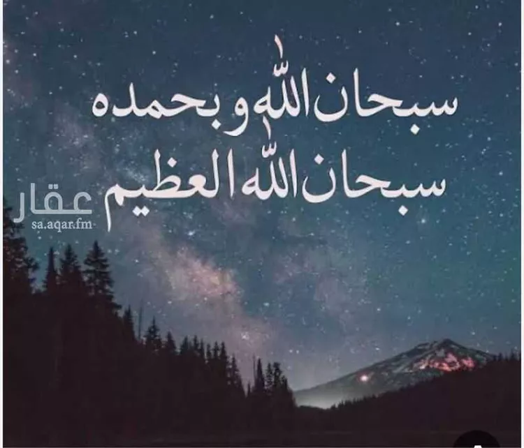 أرض للبيع في شارع عمر ابن معبد, حي عروة, مدينة المدينة المنورة, منطقة المدينة المنورة