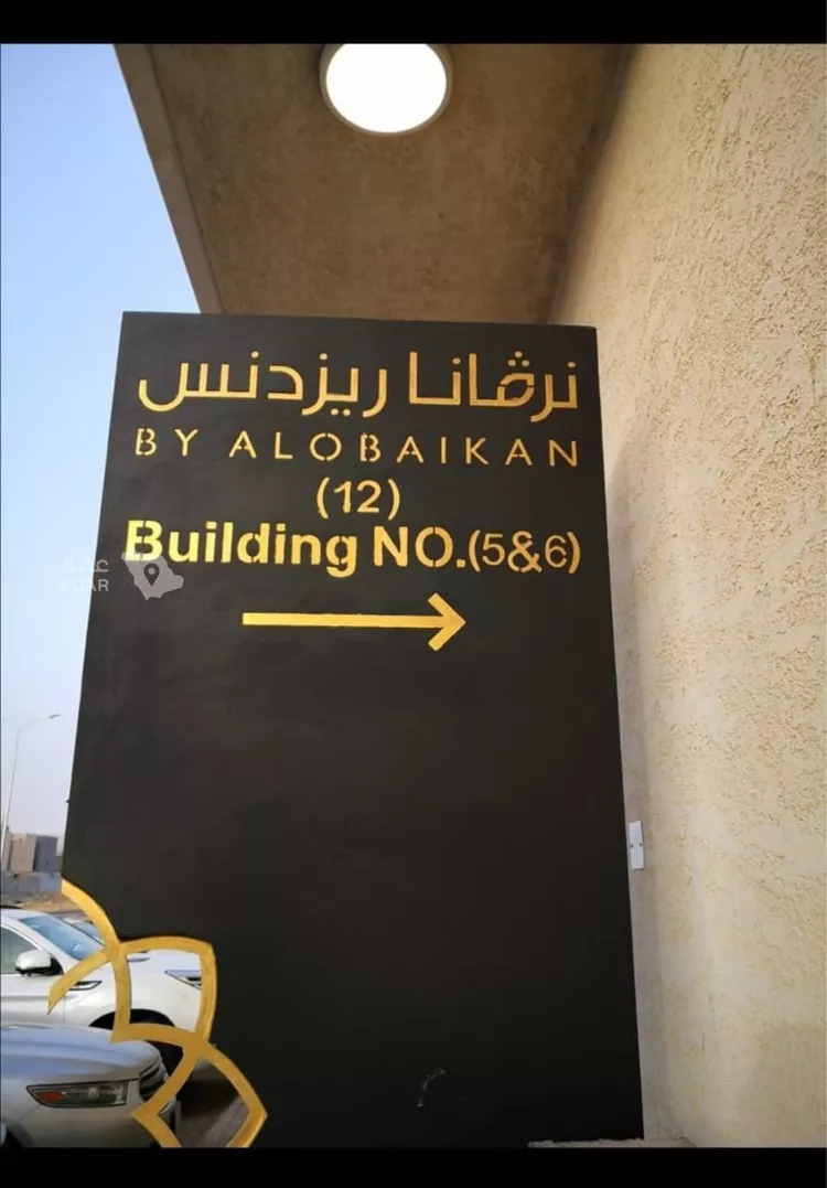 شقة للإيجار في شارع محمد بن عبدالعزيز العجاجي, حي القيروان, مدينة الرياض, منطقة الرياض 3