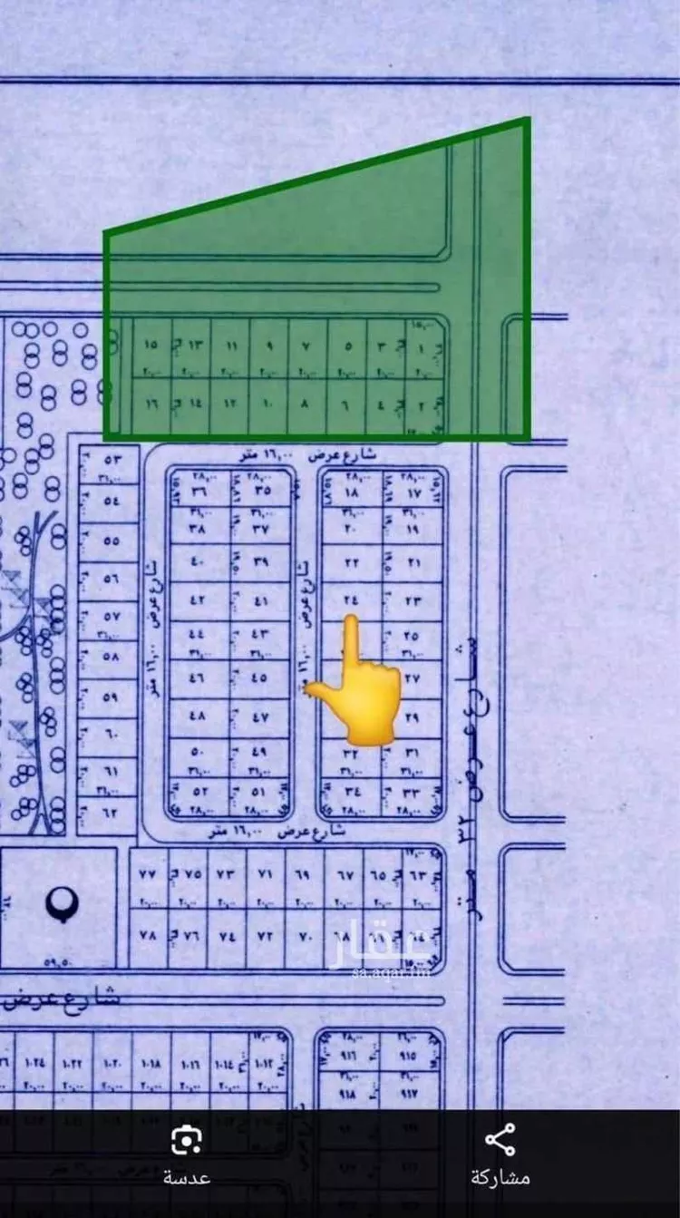 Land for Sale in Jeddah Al Riyadh